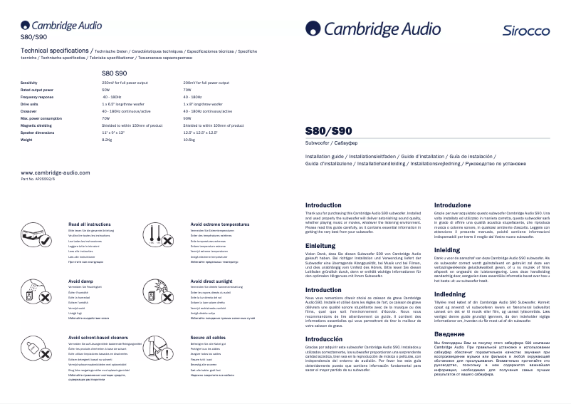Página 1 del manual Manual de usuario Cambridge S90