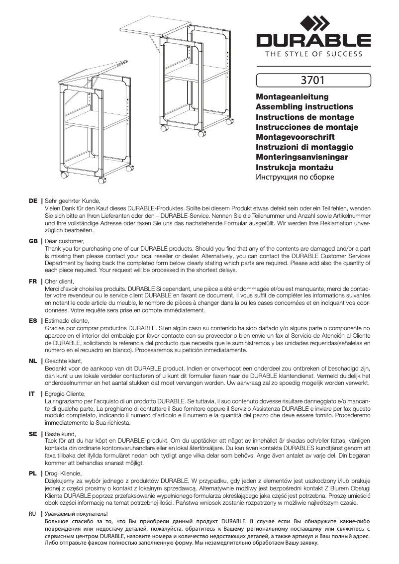 Imagen de la primera página del manual del dispositivo 3701