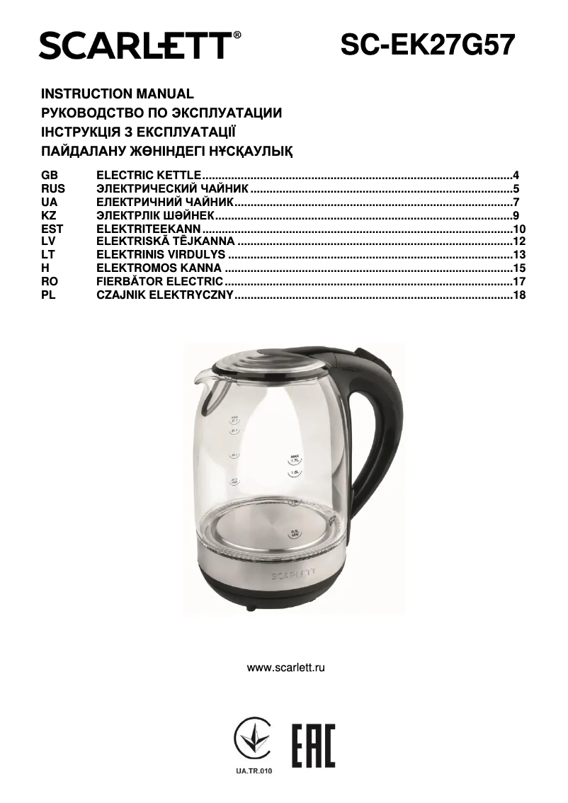Página 1 del manual Manual de usuario Scarlett SC-EK27G57