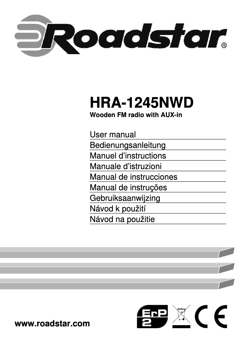 Imagen de la primera página del manual del dispositivo HRA-1245NWD