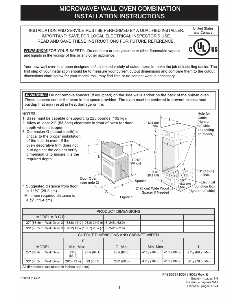 Página 1 del manual Guía de instalación Frigidaire FGMC2766UF