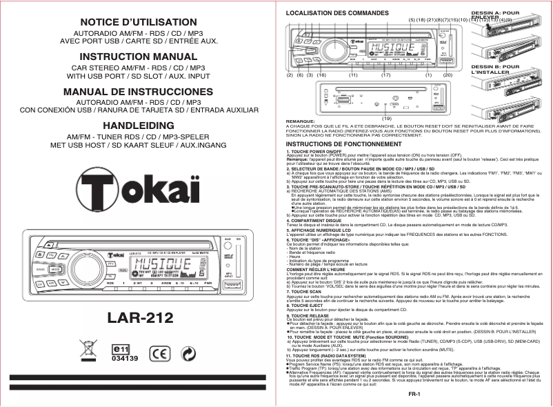 Imagen de la primera página del manual del dispositivo LAR-212