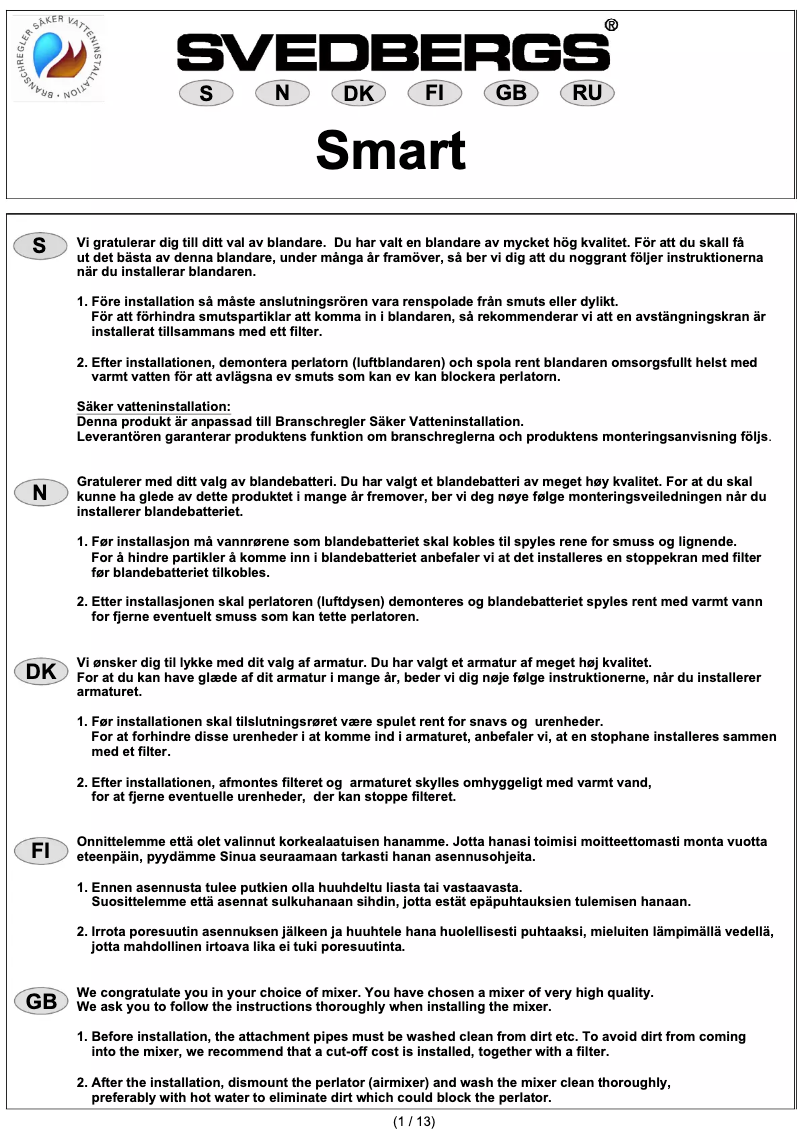 Imagen de la primera página del manual del dispositivo Smart
