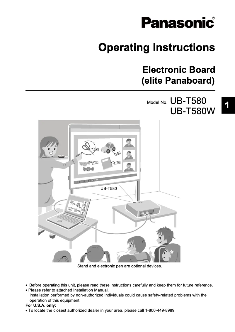 Imagen de la primera página del manual del dispositivo UB-T580