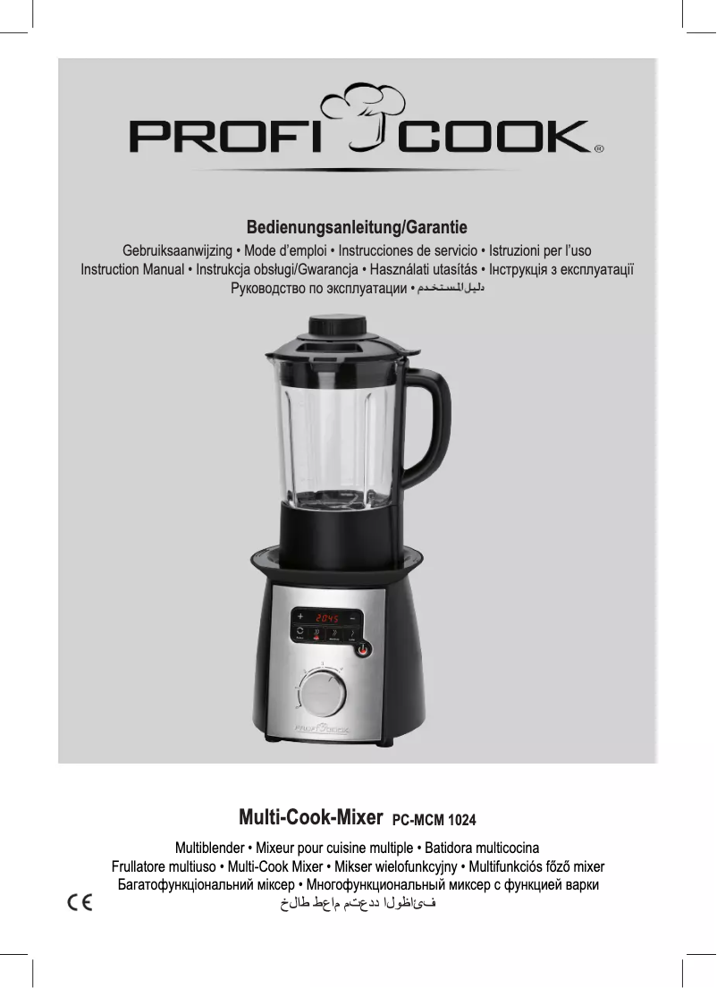 Página 1 del manual Manual de usuario ProfiCook PC-MCM 1024