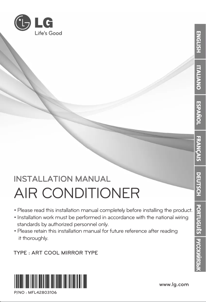 Imagen de la primera página del manual del dispositivo ARNU07GSER2