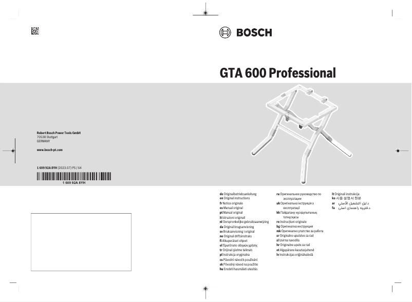 Imagen de la primera página del manual del dispositivo GTA 600