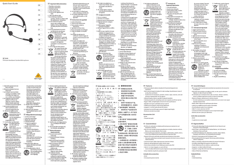 Imagen de la primera página del manual del dispositivo BC444