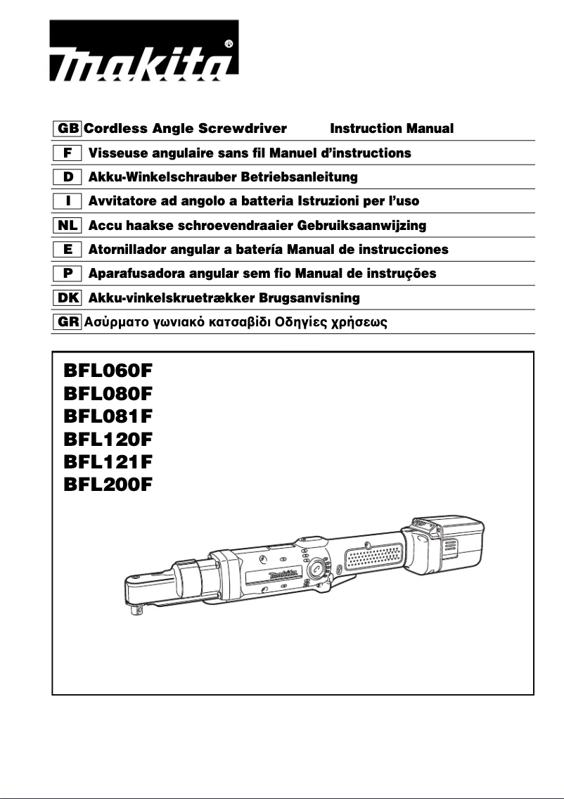 Imagen de la primera página del manual del dispositivo BFL080F
