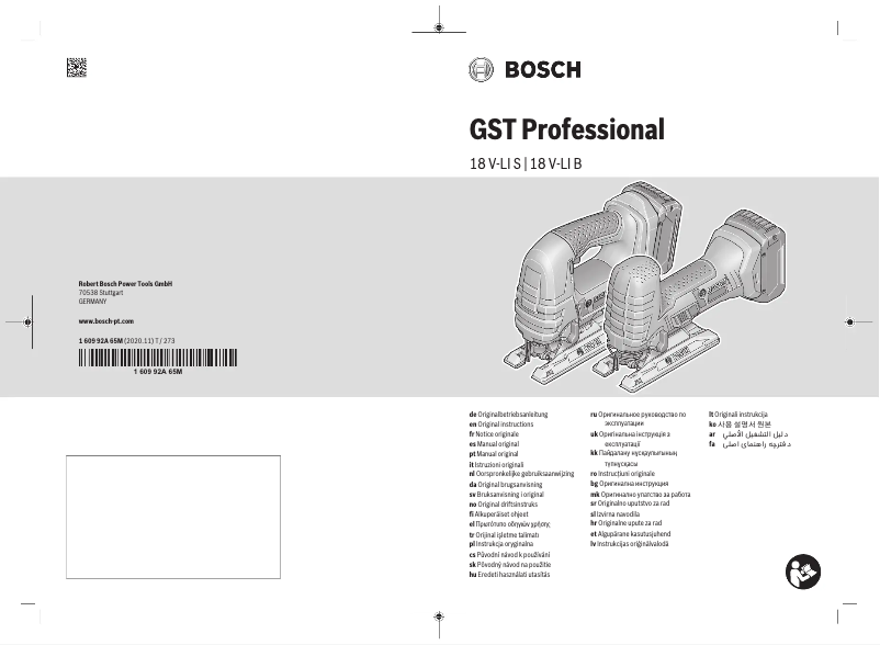 Página nº 1 - Manual de usuario Bosch GST 18V-LI Professional