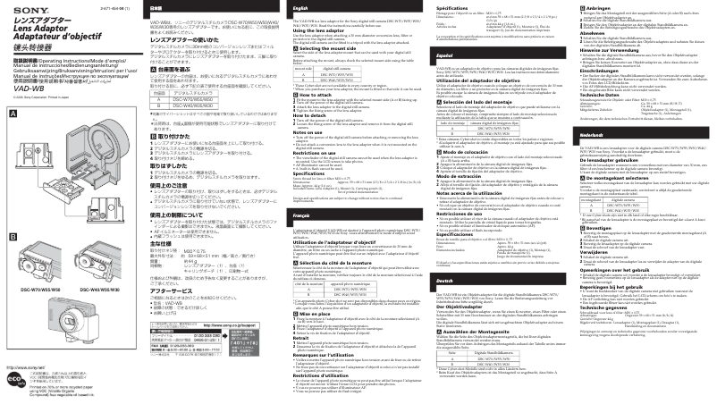 Página nº 1 - Manual de usuario Sony VAD-WB