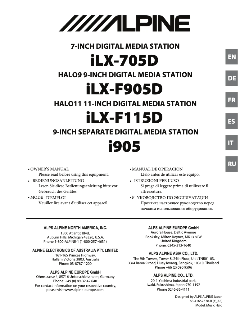 Imagen de la primera página del manual del dispositivo iLX-F905TRA