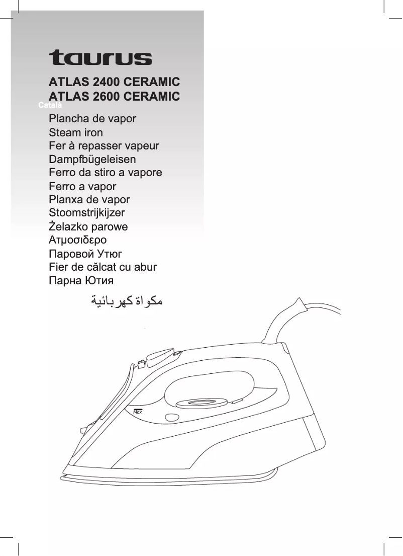 Imagen de la primera página del manual del dispositivo ATLAS 2600 Ceramic