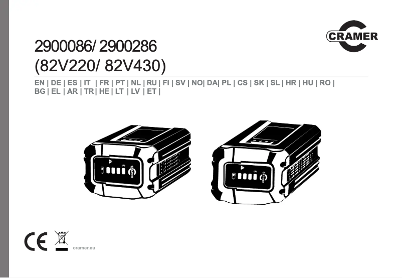 Imagen de la primera página del manual del dispositivo 82V220G
