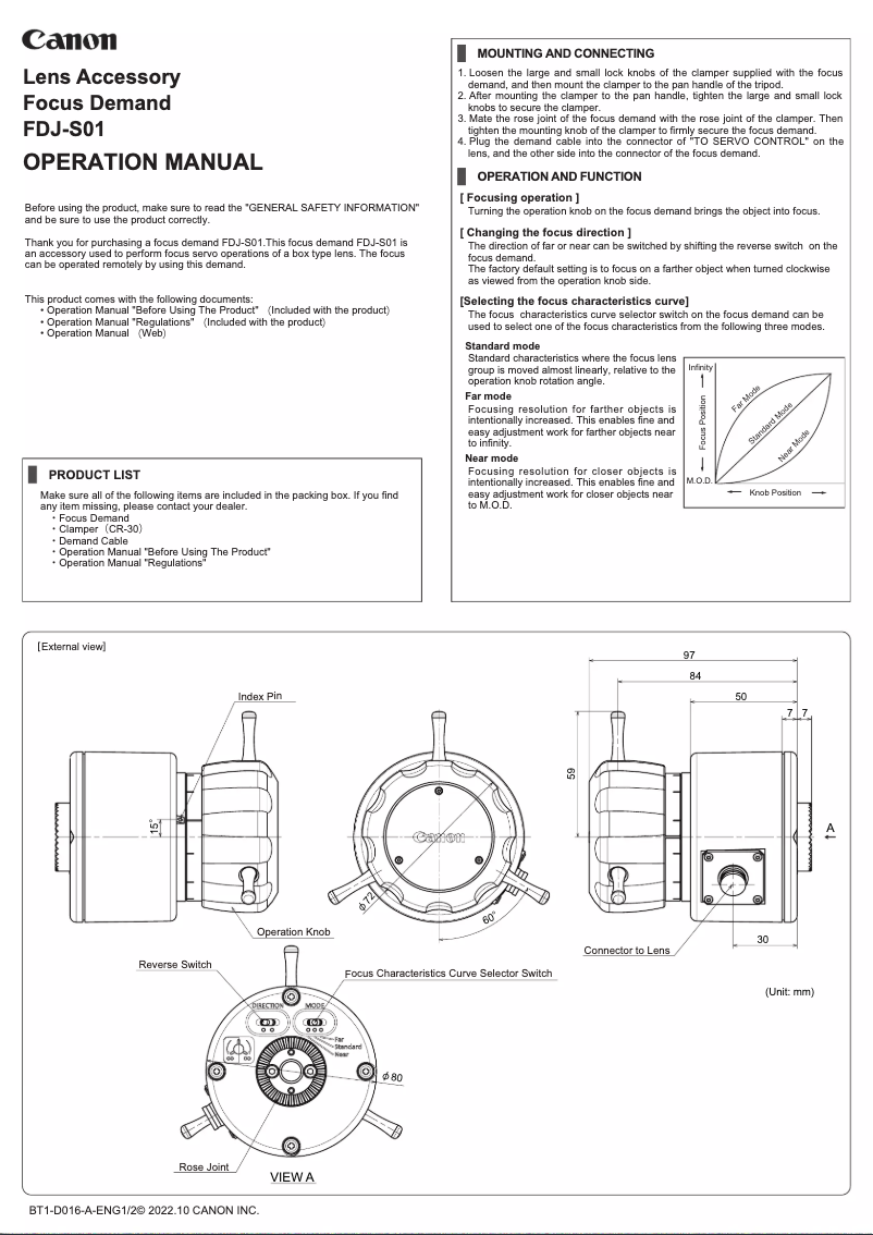 Imagen de la primera página del manual del dispositivo FDJ-S01