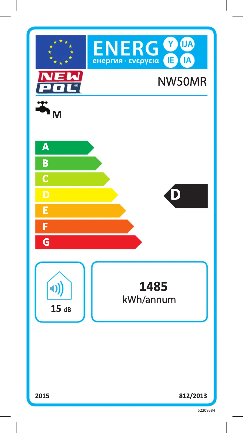Imagen de la primera página del manual del dispositivo NW50MR
