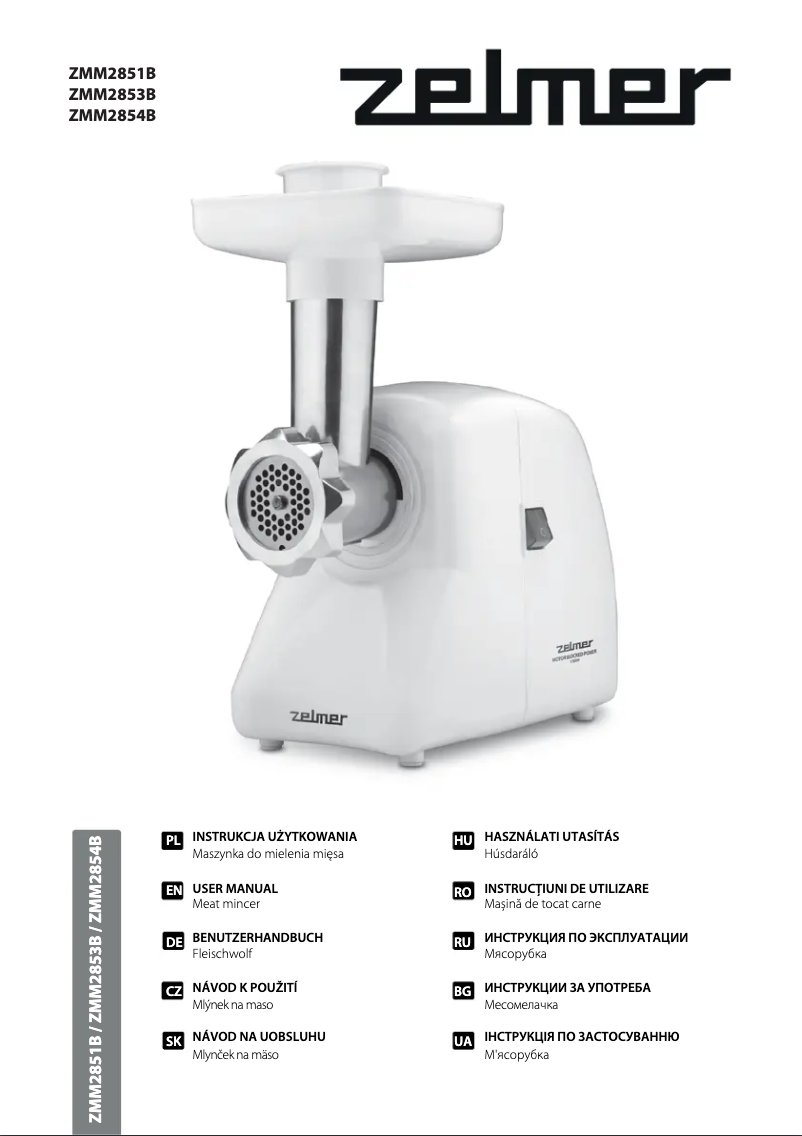 Imagen de la primera página del manual del dispositivo ZMM2854B