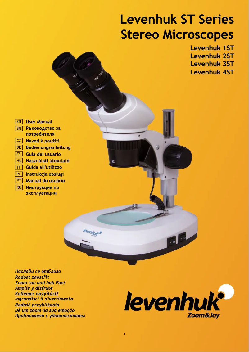 Página 1 del manual Manual de usuario Levenhuk 1ST