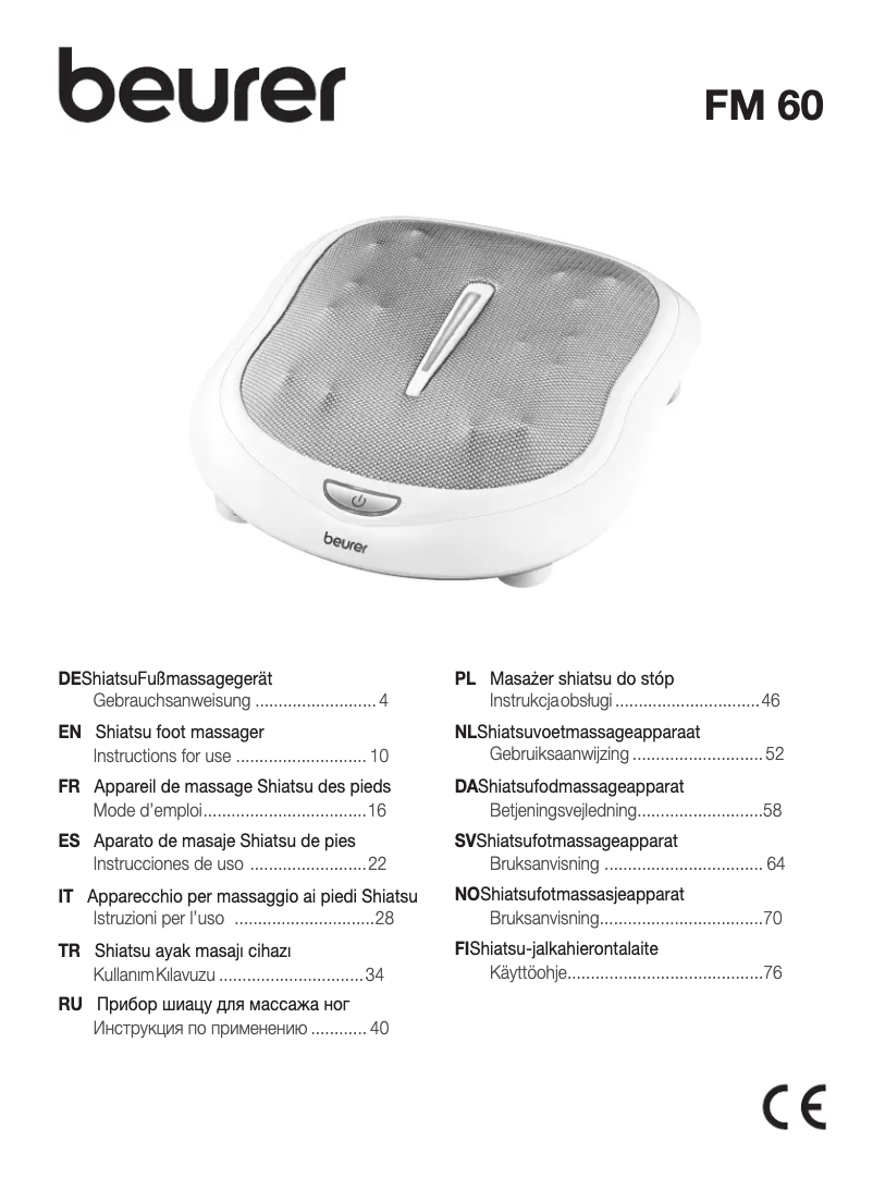 Imagen de la primera página del manual del dispositivo FM 60