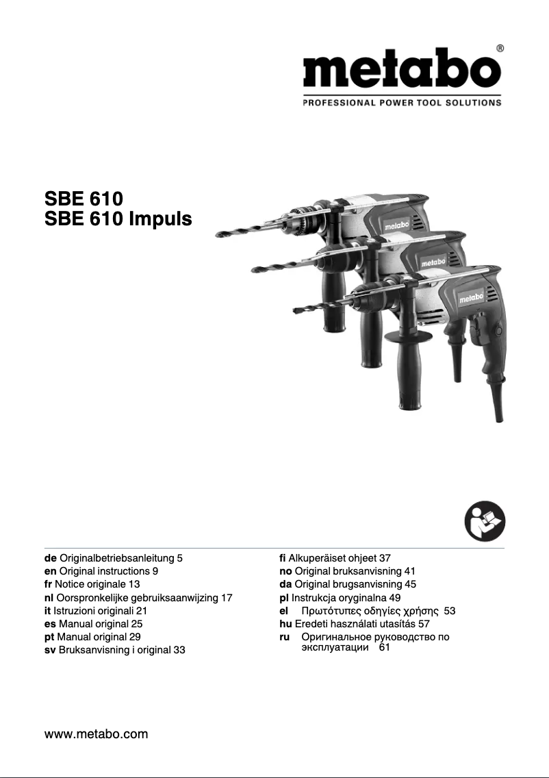 Imagen de la primera página del manual del dispositivo SBE 610 Impuls