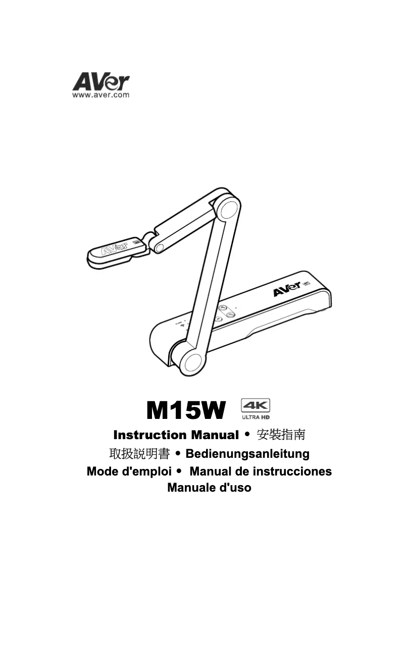 Página 1 del manual Manual de usuario AVerMedia M15W