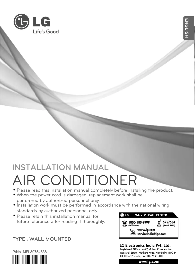 Página 1 del manual Manual de usuario LG LSN5TR3P1