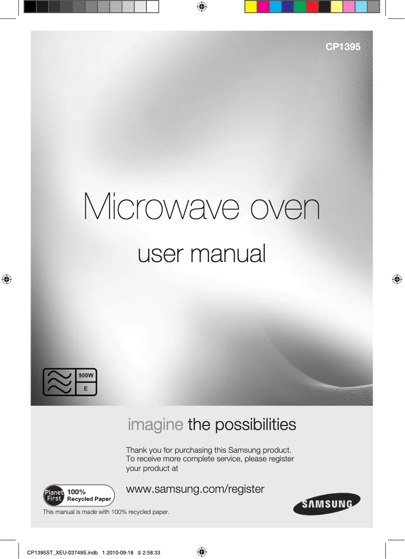 Imagen de la primera página del manual del dispositivo CP1395ST