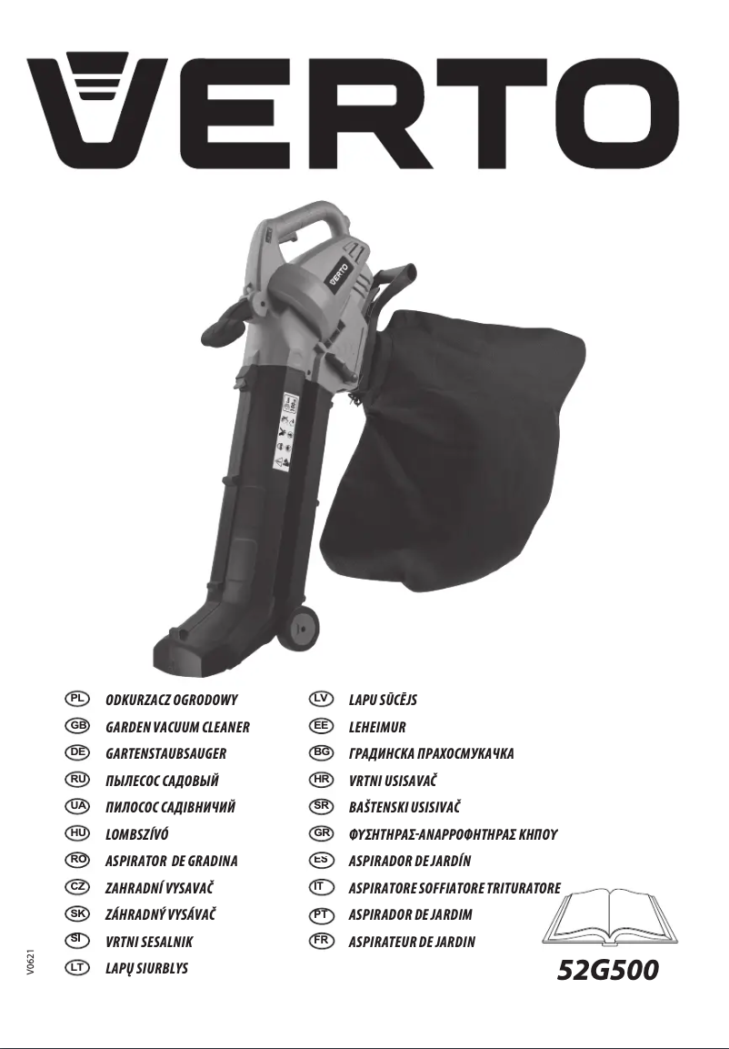 Imagen de la primera página del manual del dispositivo 52G500
