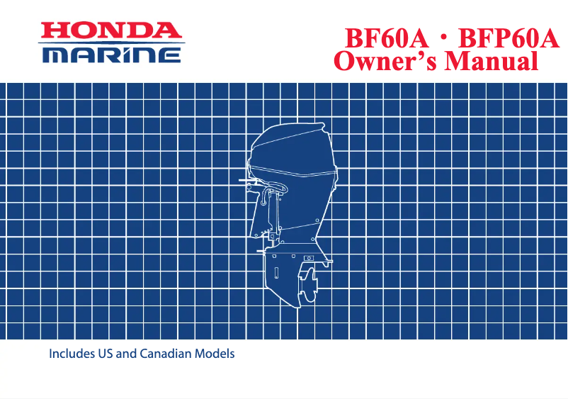 Página 1 del manual Manual de usuario Honda BFP60A (2012)