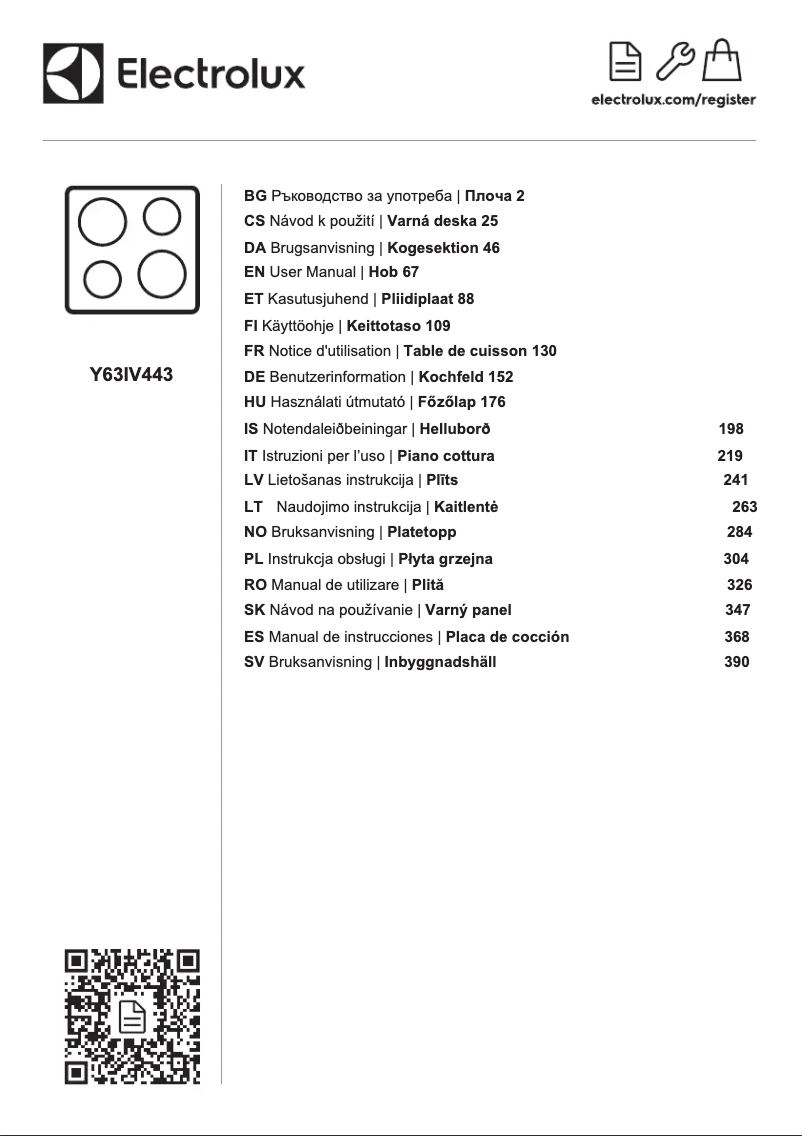 Imagen de la primera página del manual del dispositivo Y63IV443