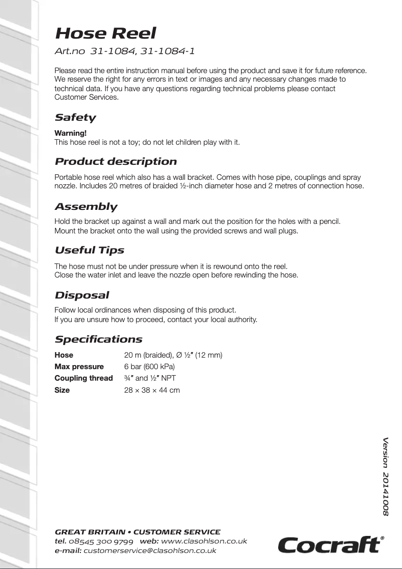 Imagen de la primera página del manual del dispositivo 31-1084