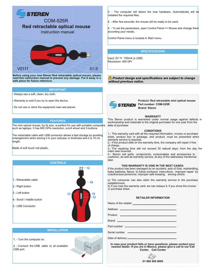 Imagen de la primera página del manual del dispositivo COM-5711/S