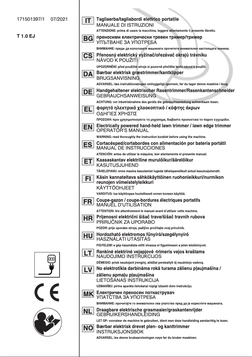 Imagen de la primera página del manual del dispositivo GT 110c A