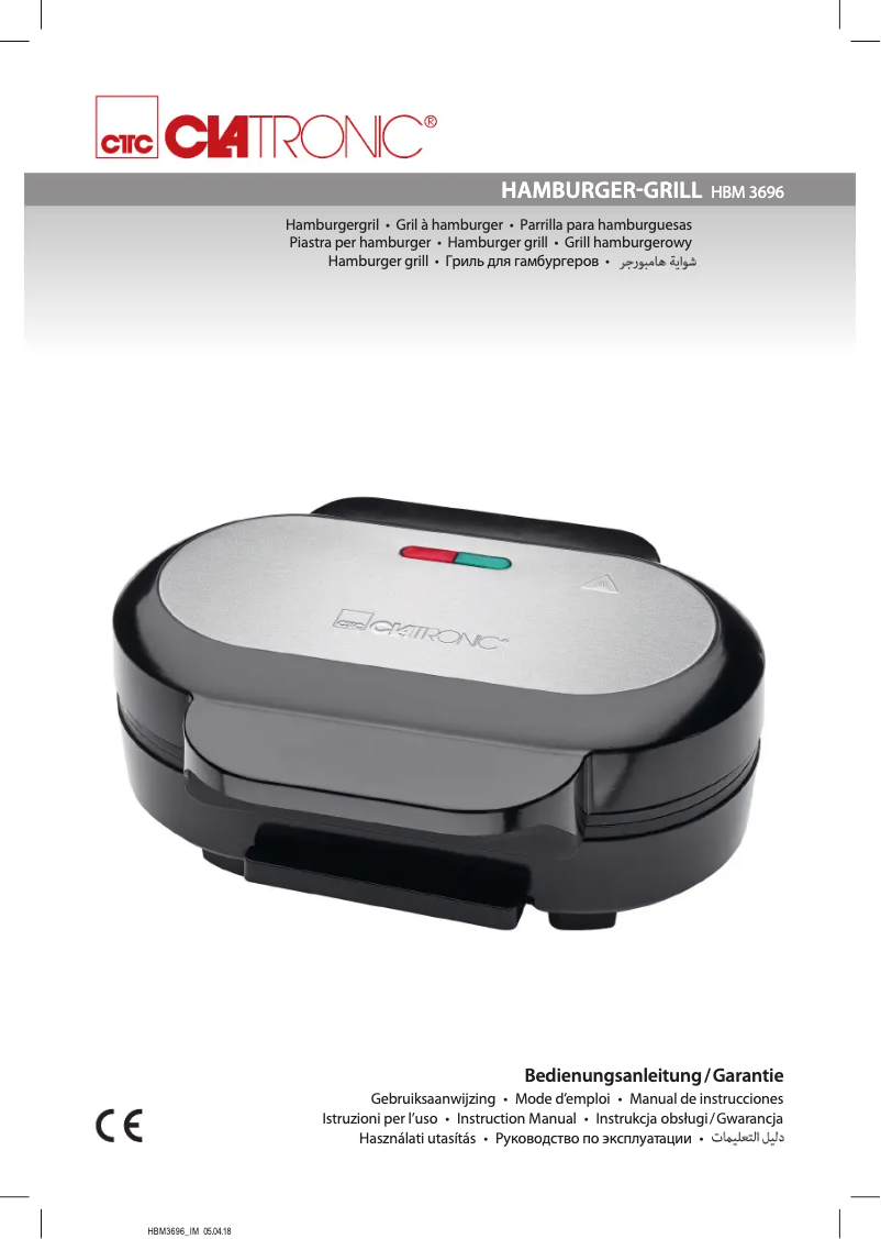 Imagen de la primera página del manual del dispositivo HBM 3696