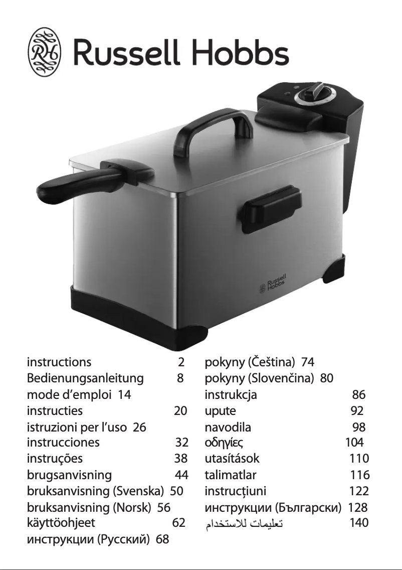 Imagen de la primera página del manual del dispositivo 19770-56