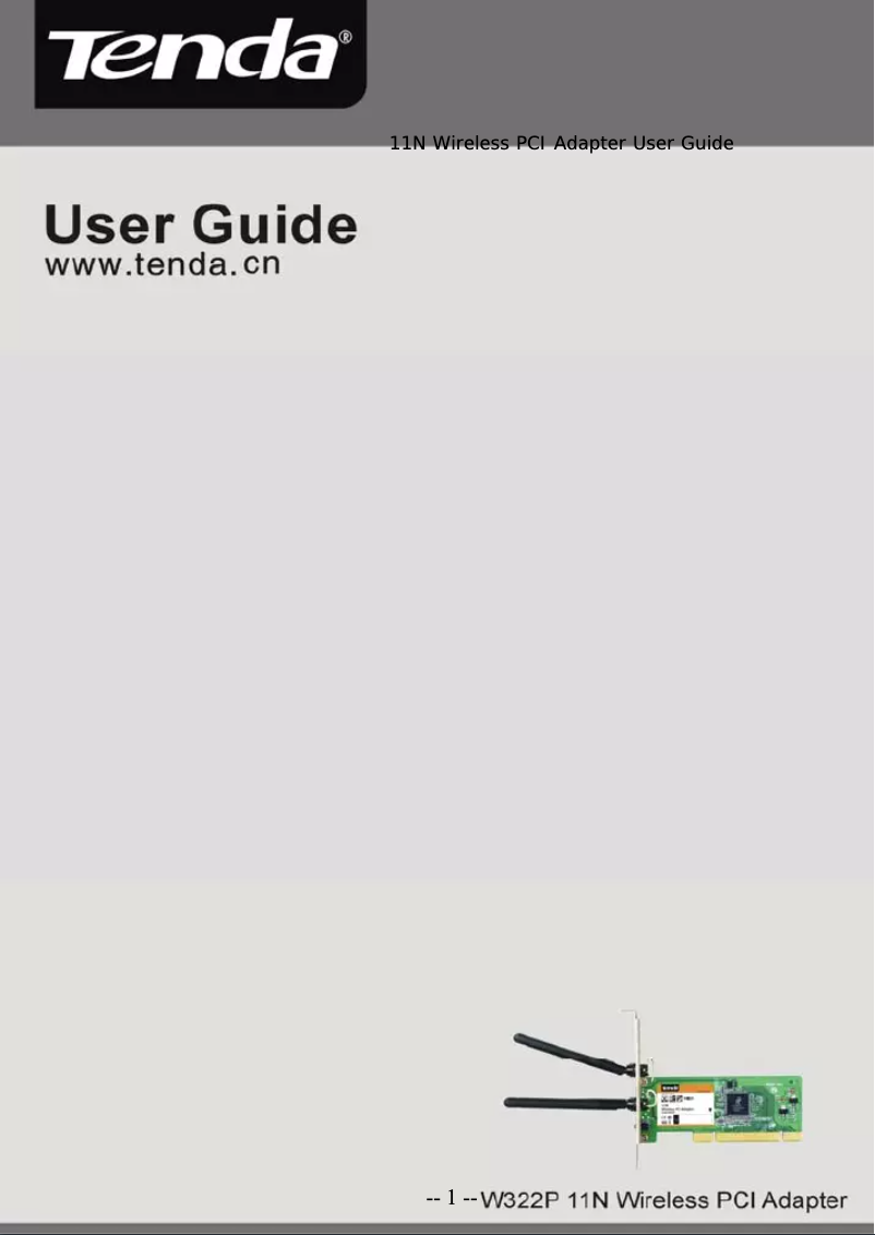 Imagen de la primera página del manual del dispositivo W322P