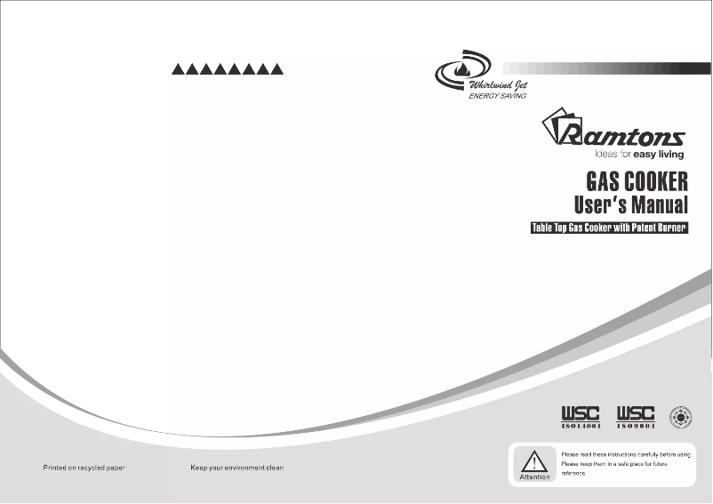 Imagen de la primera página del manual del dispositivo RG/504
