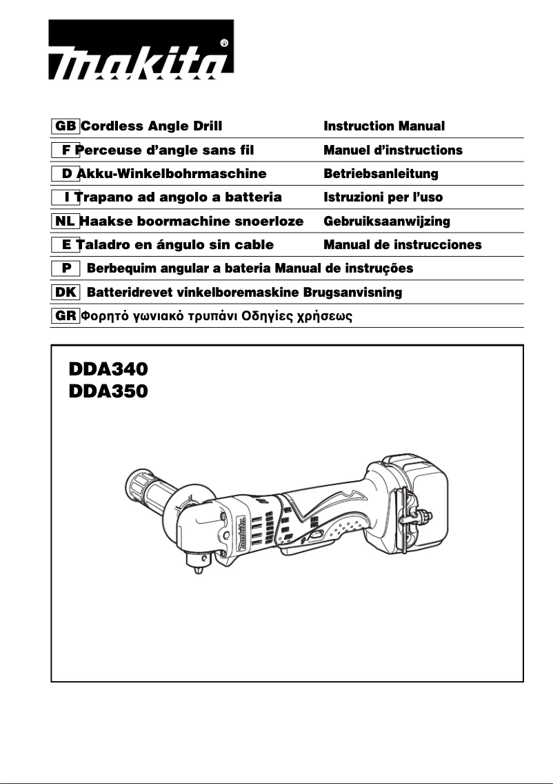 Página 1 del manual Manual de usuario Makita DDA350Y1J