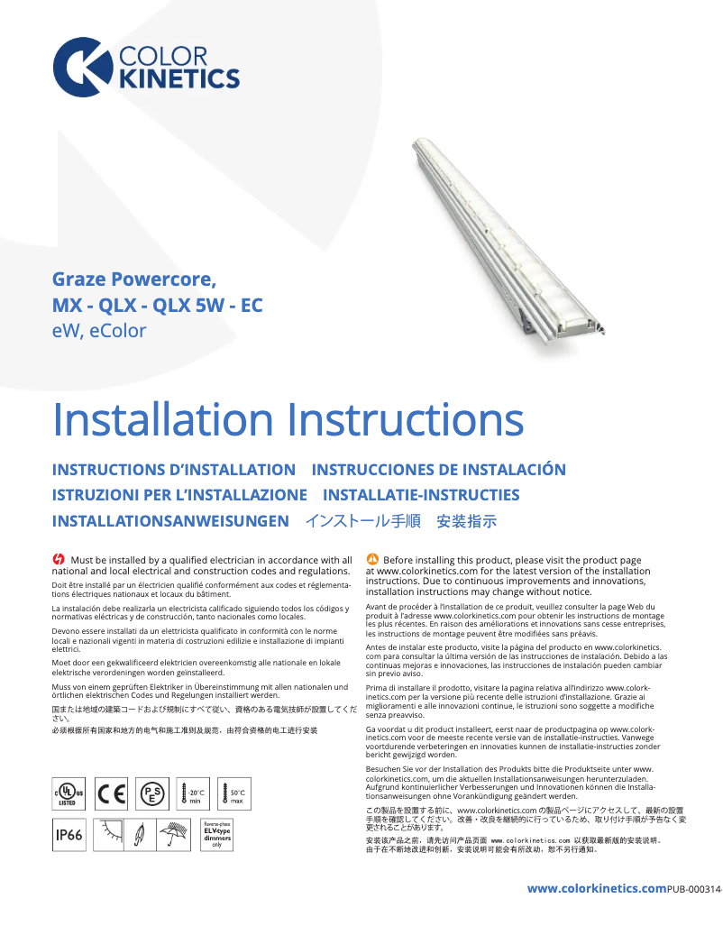 Imagen de la primera página del manual del dispositivo BCS439