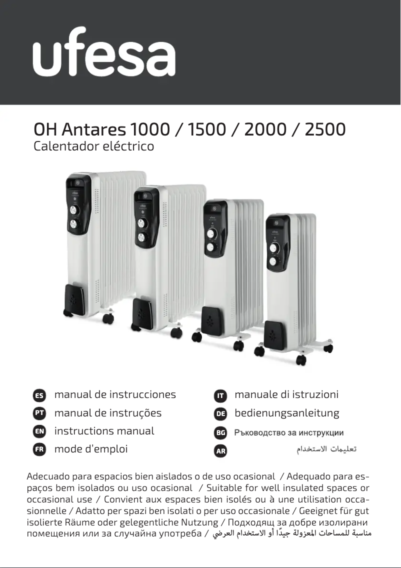 Imagen de la primera página del manual del dispositivo Antares 1500