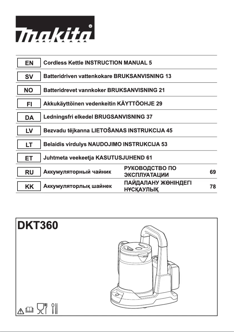 Página nº 1 - Manual de usuario Makita DKT360