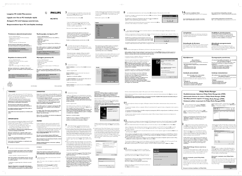 Imagen de la primera página del manual del dispositivo MCW770