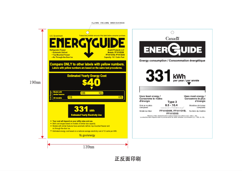 Imagen de la primera página del manual del dispositivo FF1010D0W