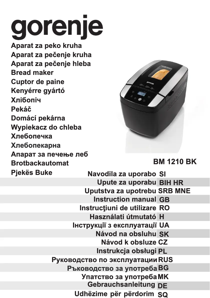 Imagen de la primera página del manual del dispositivo BM1210BK