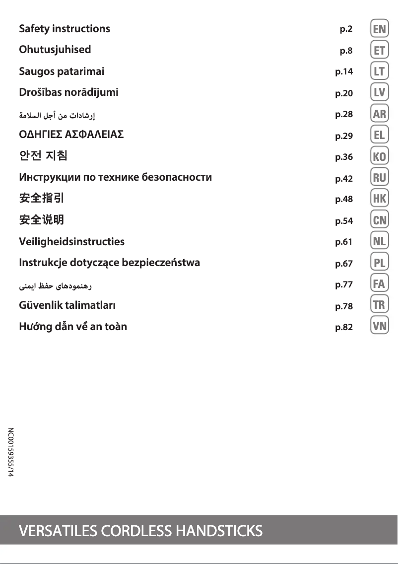 Página nº 1 - Instrucciones / montaje Tefal X-Force Flex TY9639