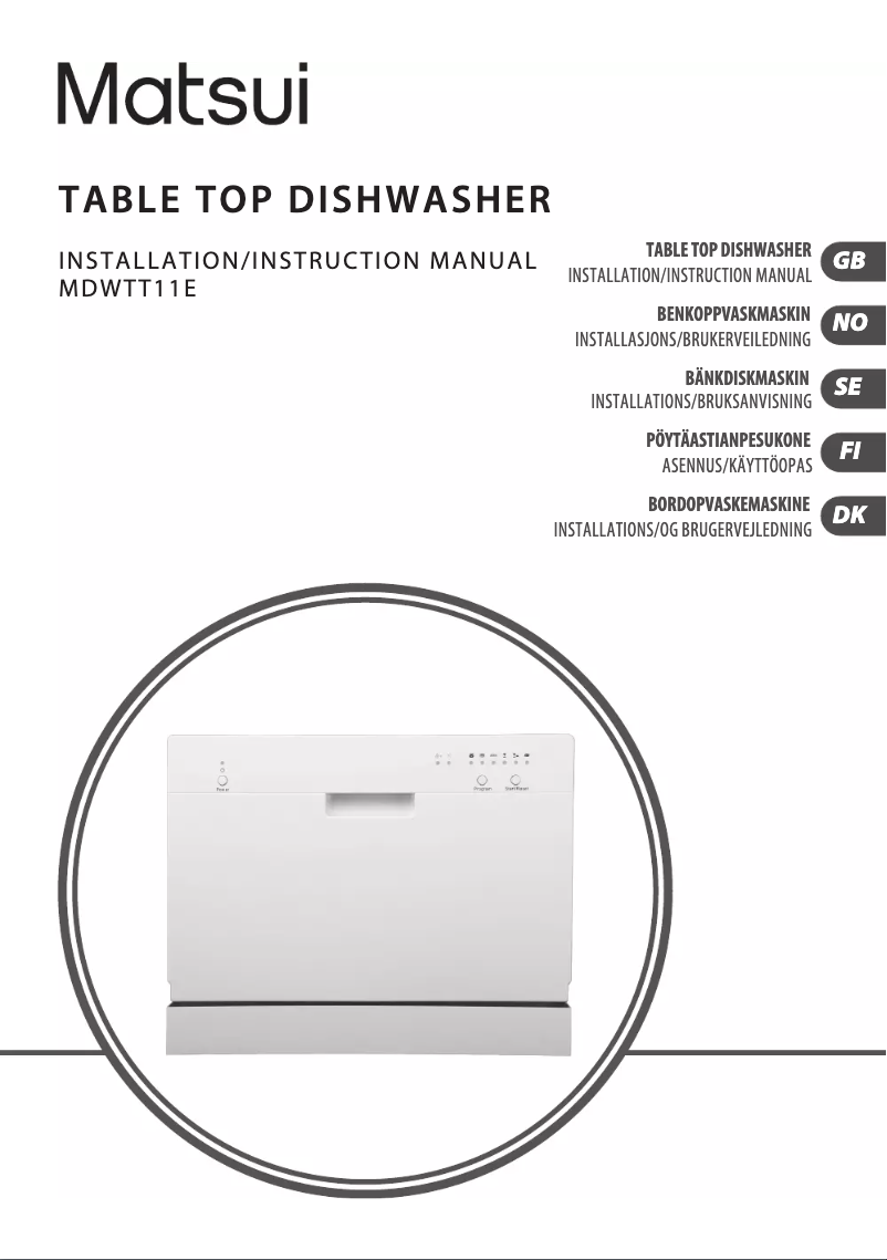 Imagen de la primera página del manual del dispositivo MDWTT11E