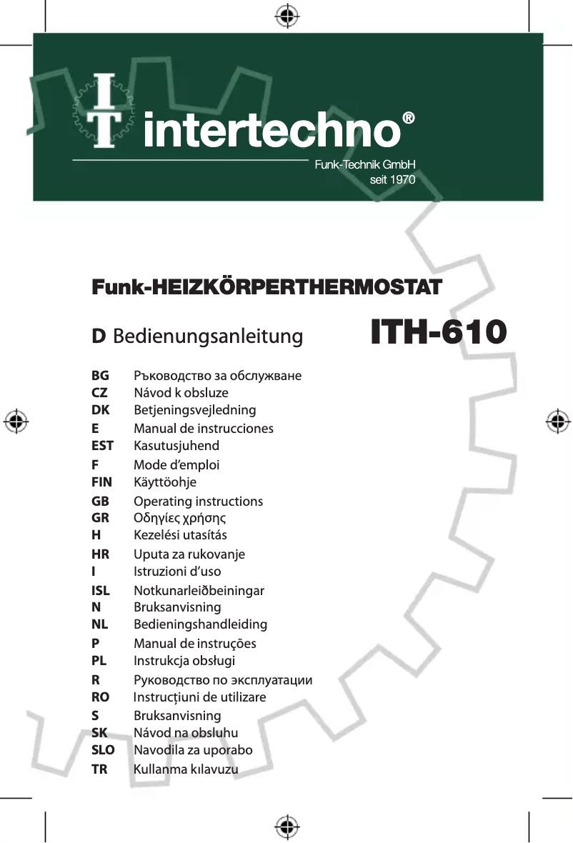 Imagen de la primera página del manual del dispositivo ITH-610