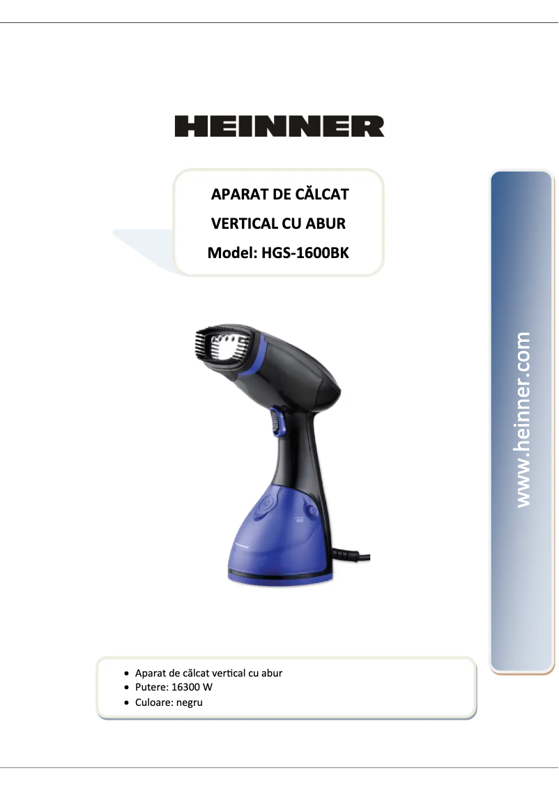 Imagen de la primera página del manual del dispositivo HGS-1600BK