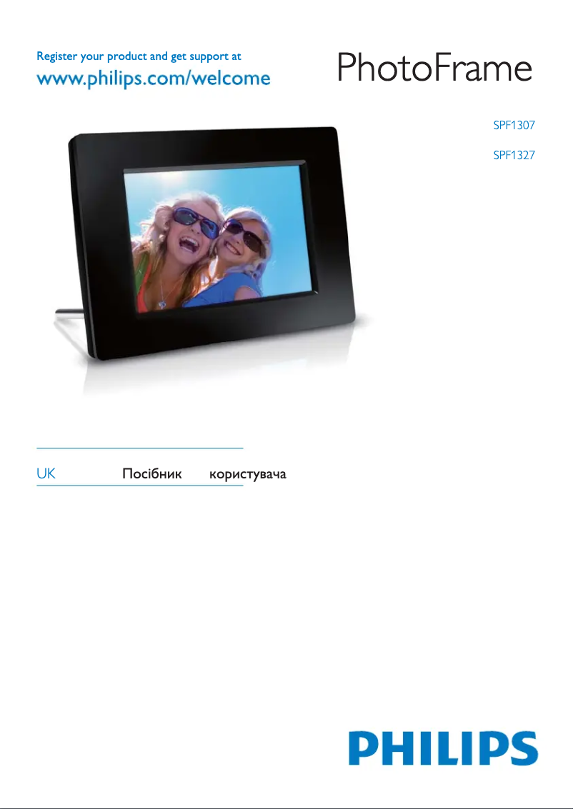 Imagen de la primera página del manual del dispositivo SPF1307