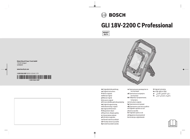 Página 1 del manual Manual de usuario Bosch GLI 18V-2200 C Professional